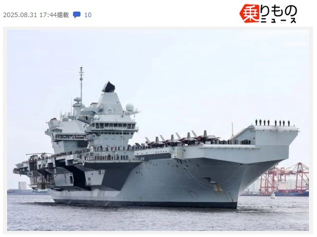 Sailor’s Curry？
