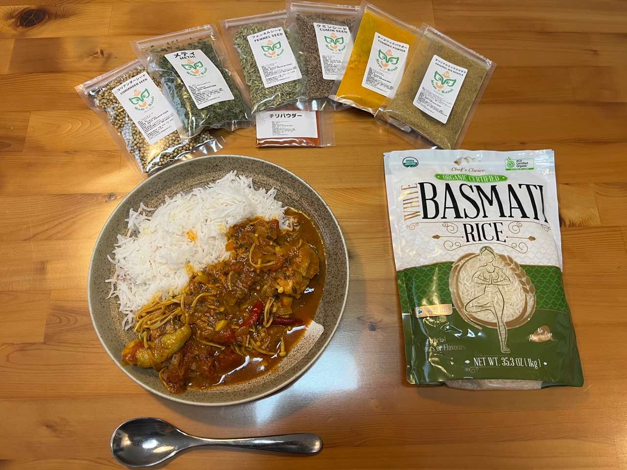 おうちカレーの日