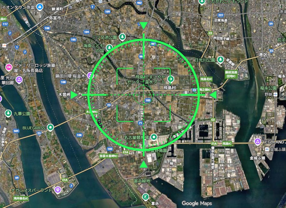 スパイスをたずねて三千？-⑭