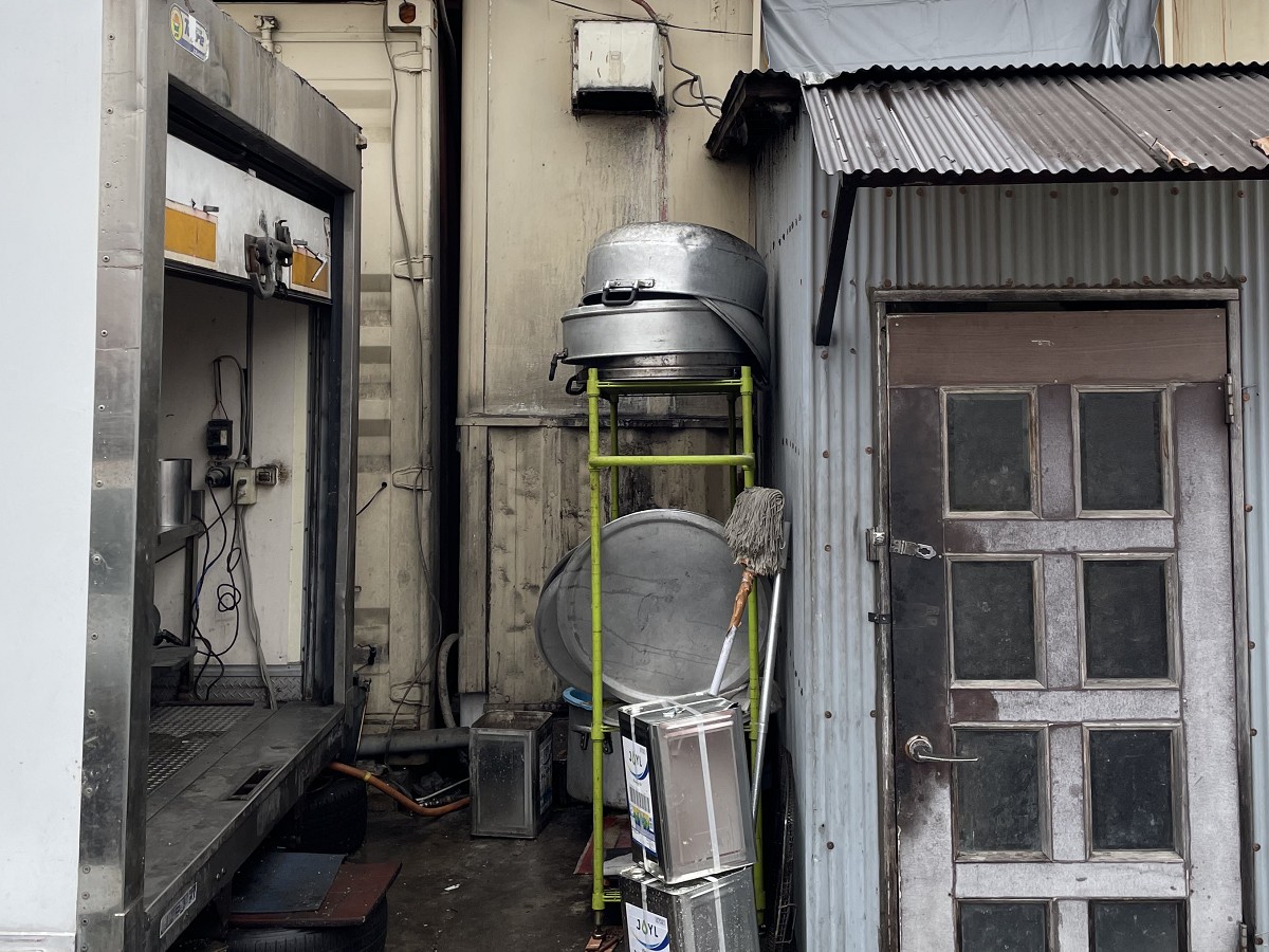 スパイスをたずねて三千？-⑭