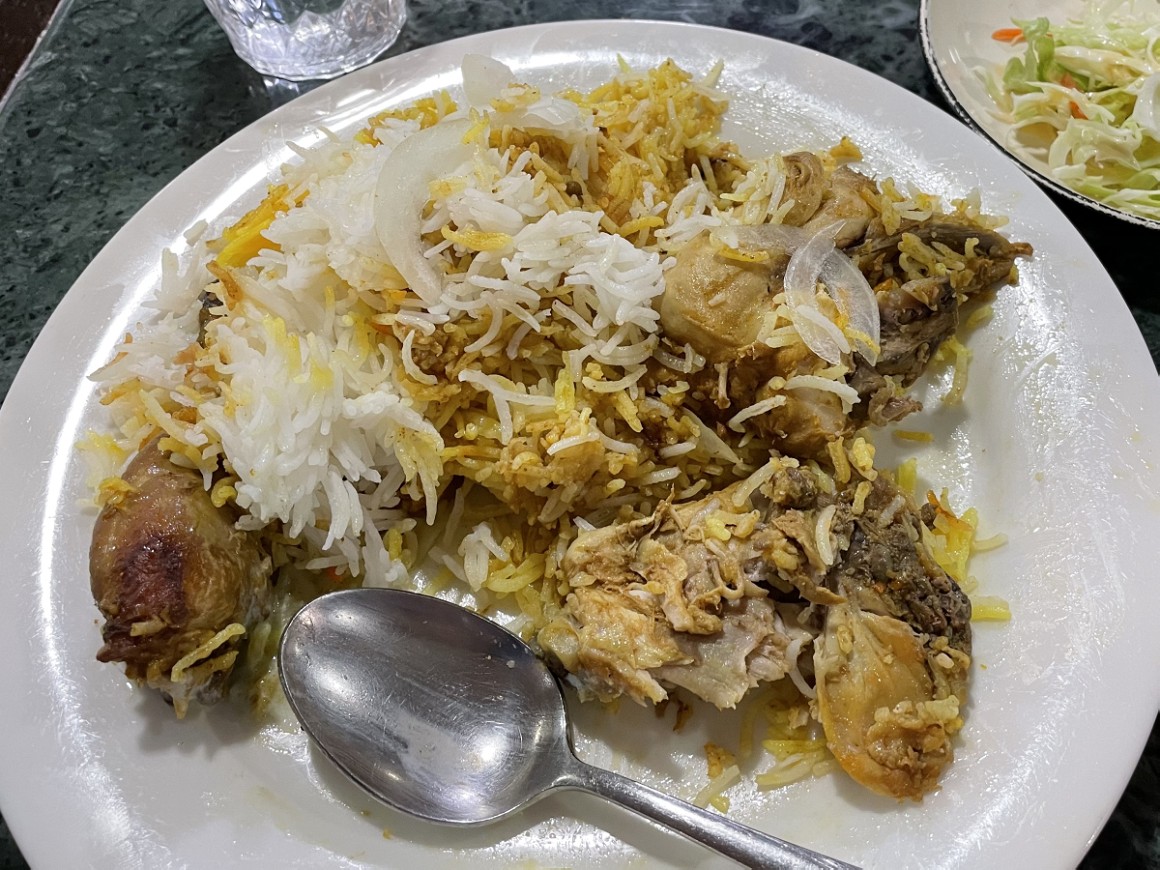 スパイスをたずねて三千？-⑭