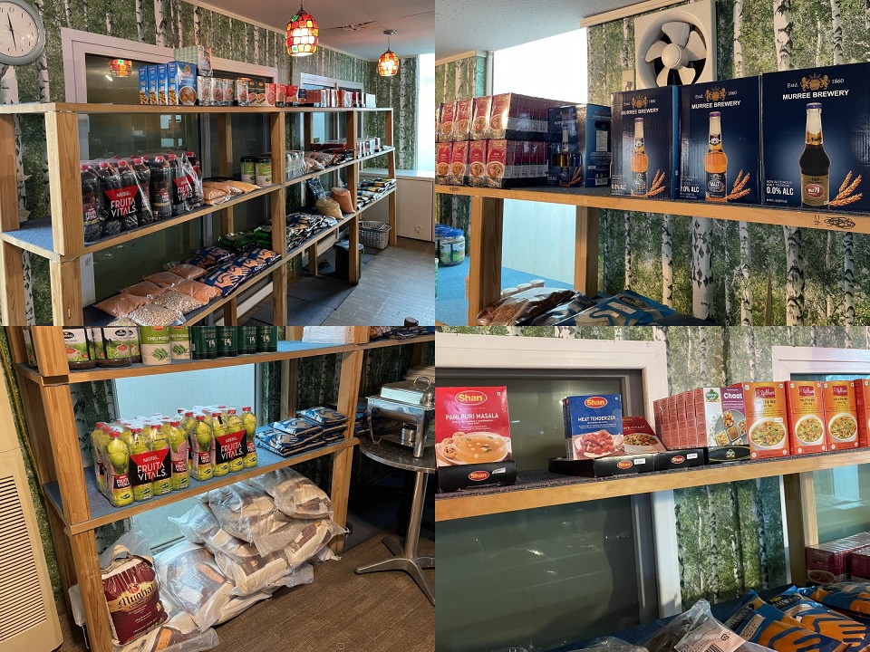 スパイスをたずねて三千？-⑭