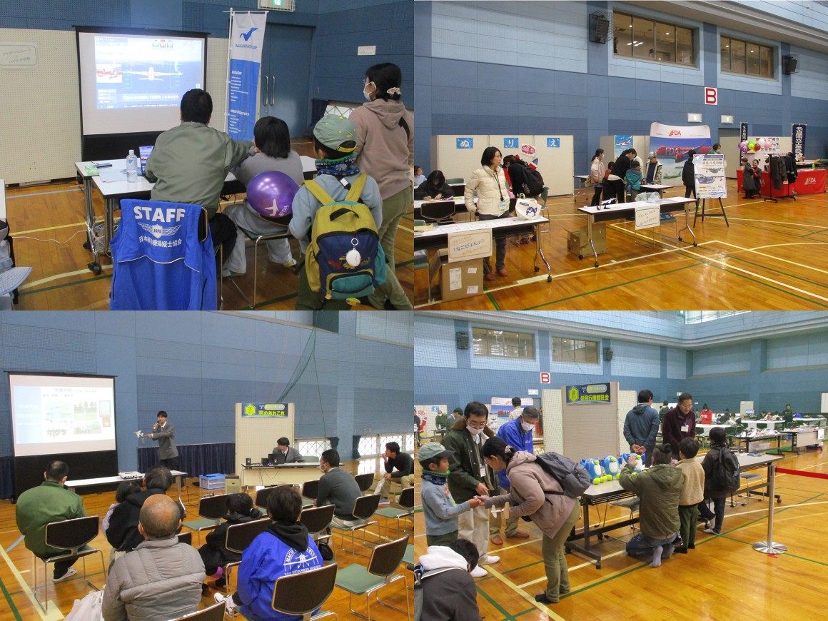 60's活動？のご報告