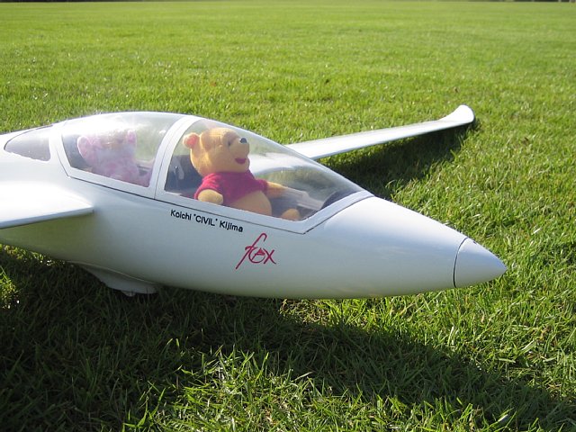 電動飛行機（モーターグライダー） KK HOBBY 】 バニラ ベーシック 電動 グライダー モーター